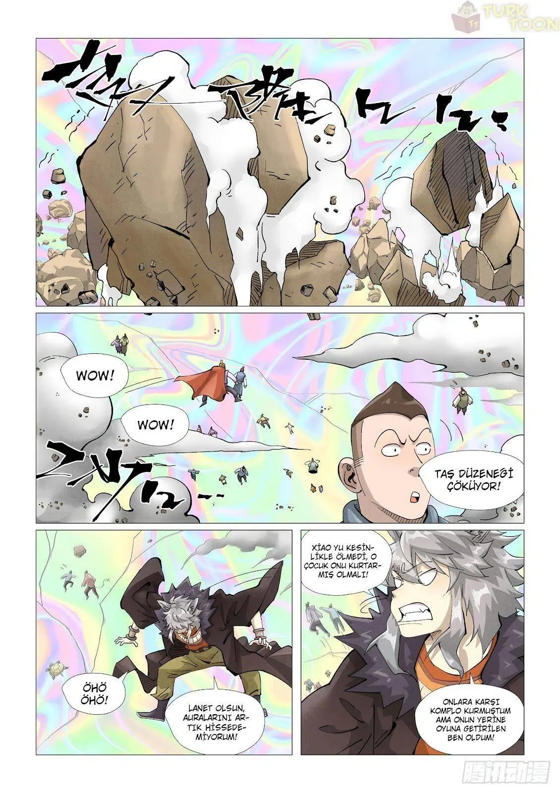 Tales of Demons and Gods - Bölüm 407 - Sayfa 5