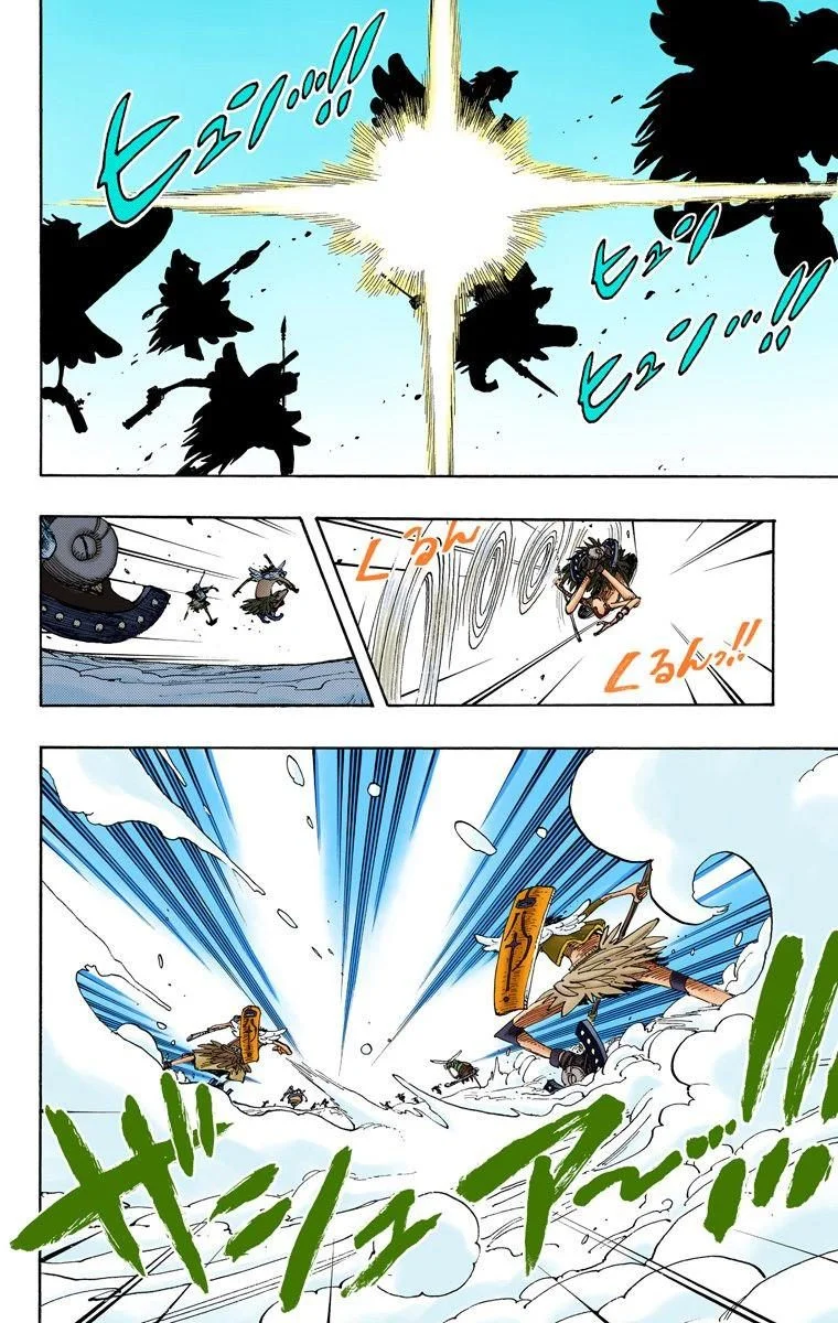 One Piece - Bölüm 251 - Sayfa 10