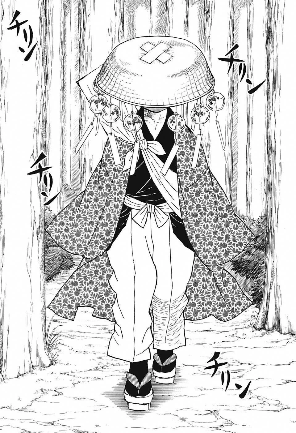 Demon Slayer: Kimetsu no Yaiba - Bölüm 9 - Sayfa 11