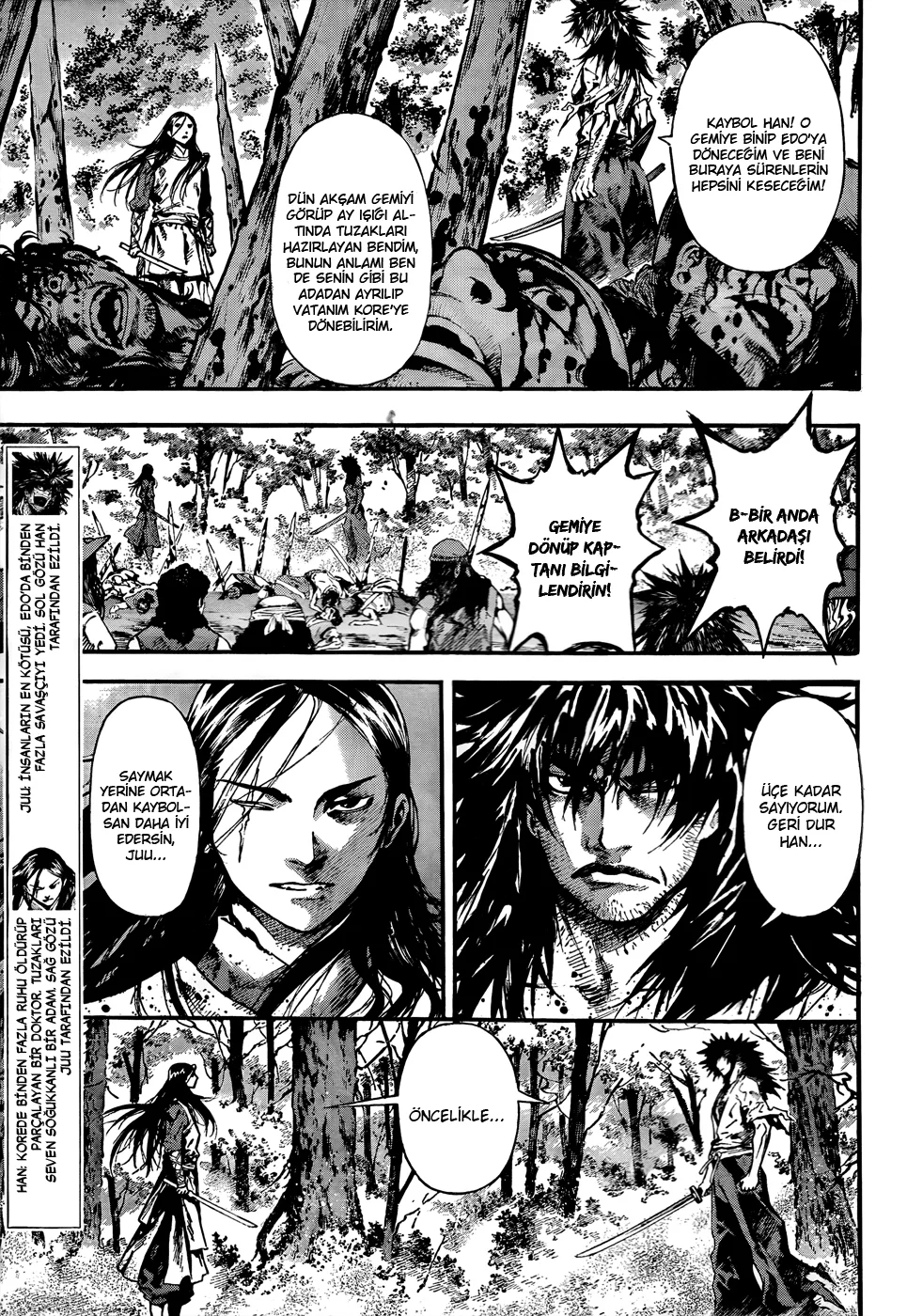 Burning Hell - Bölüm 2 - Sayfa 6