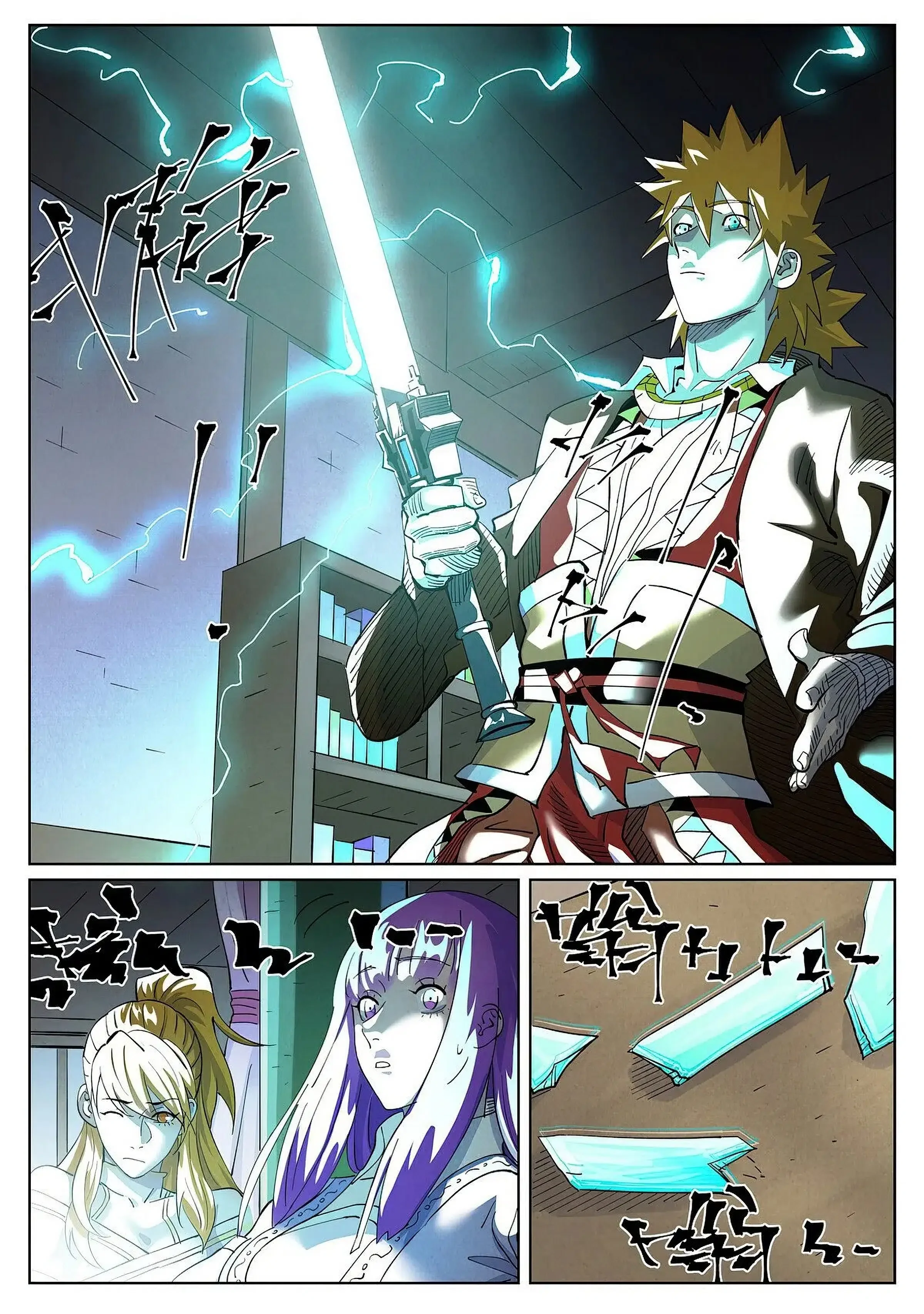 Tales of Demons and Gods - Bölüm 436.5 - Sayfa 7