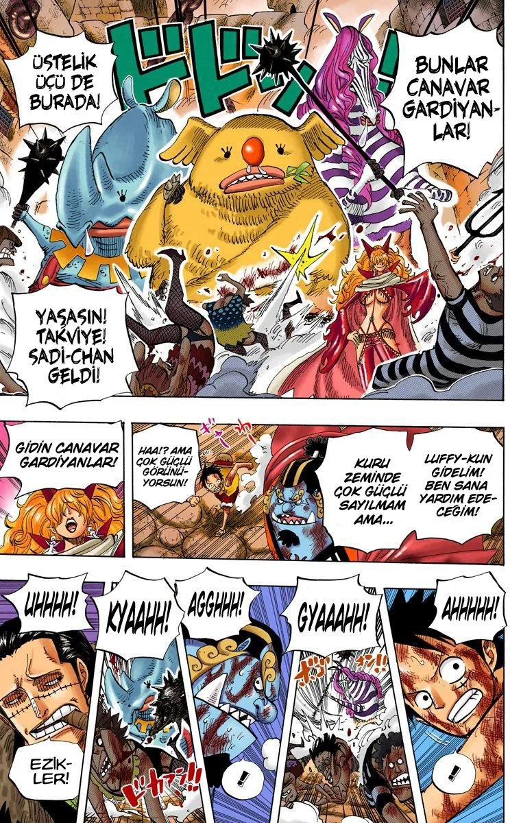 One Piece - Bölüm 542 - Sayfa 14