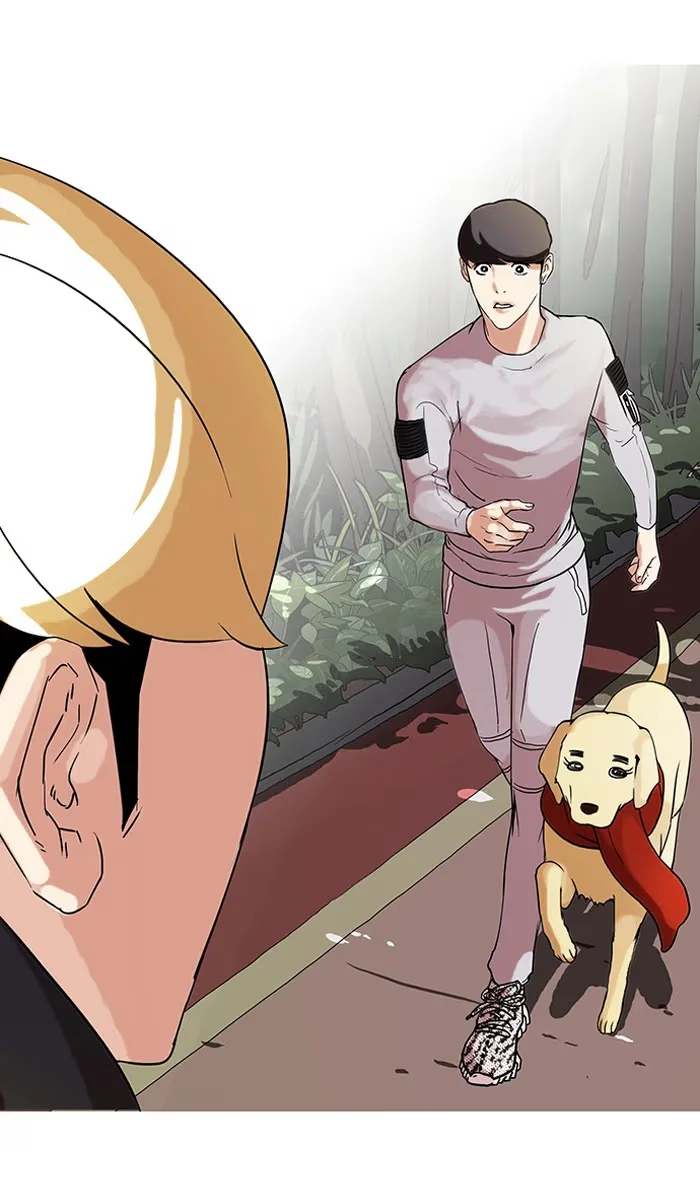 Lookism - Bölüm 69 - Sayfa 12