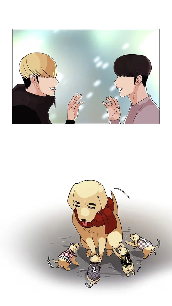 Lookism - Bölüm 69 - Sayfa 13