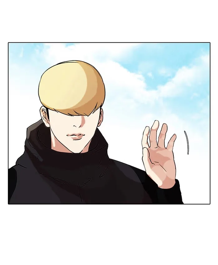 Lookism - Bölüm 69 - Sayfa 15