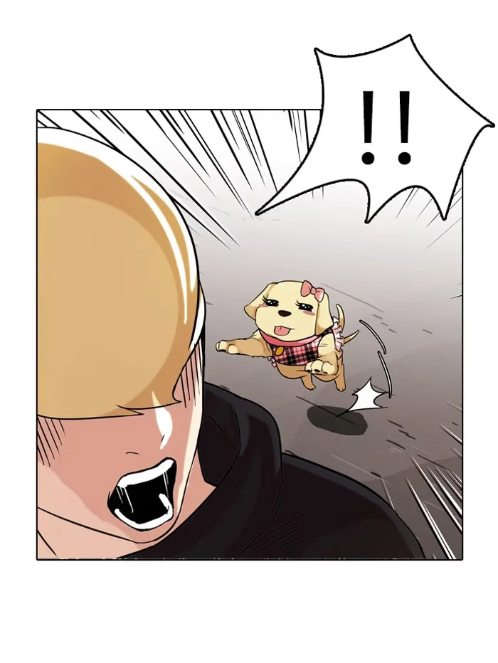 Lookism - Bölüm 69 - Sayfa 19