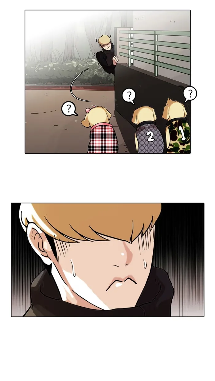 Lookism - Bölüm 69 - Sayfa 20