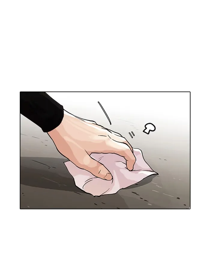 Lookism - Bölüm 69 - Sayfa 22
