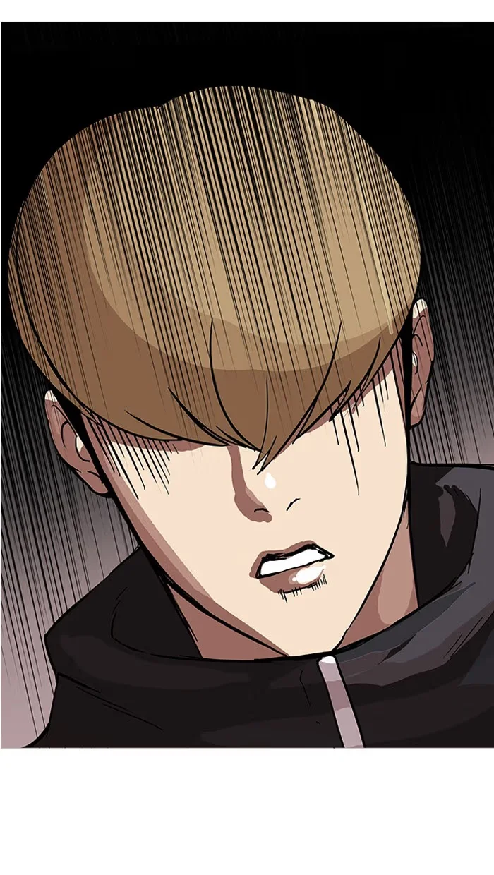 Lookism - Bölüm 69 - Sayfa 26