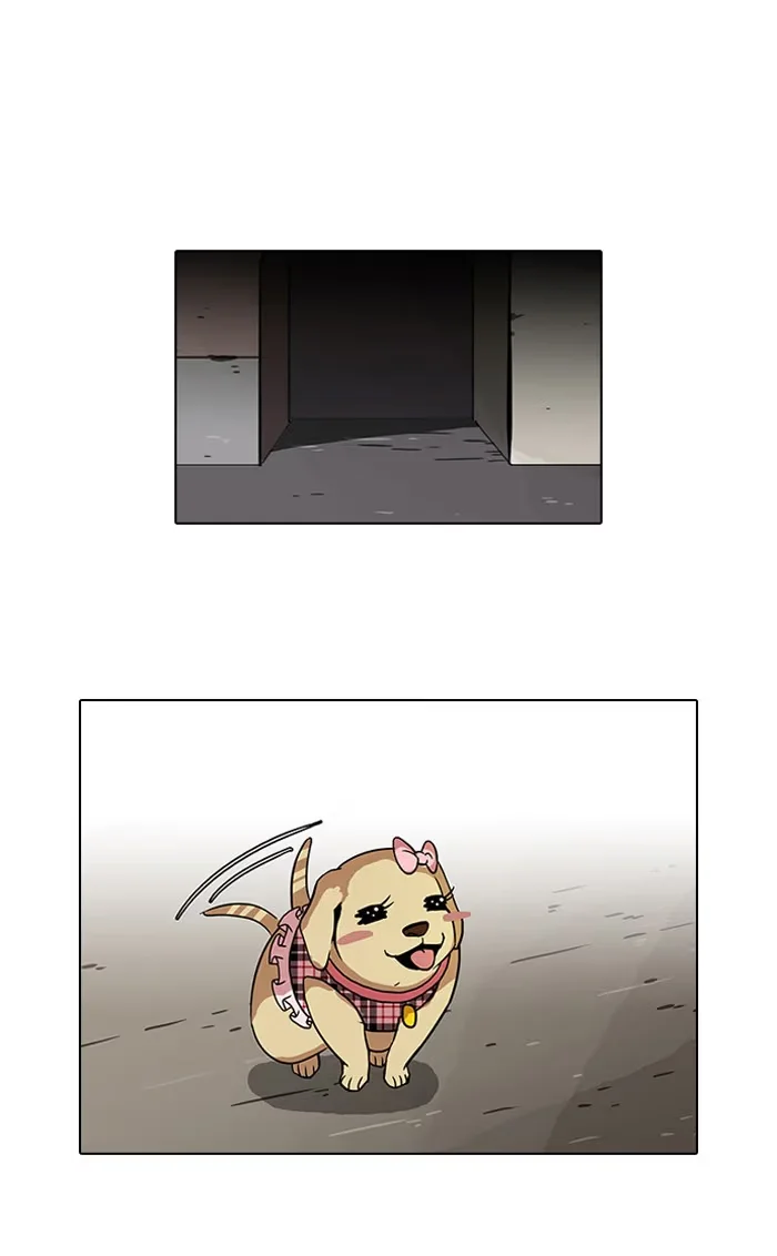 Lookism - Bölüm 69 - Sayfa 28