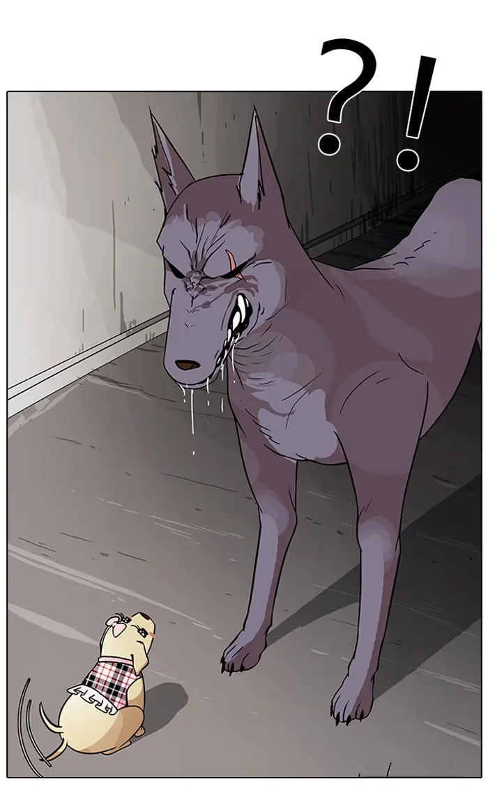 Lookism - Bölüm 69 - Sayfa 29