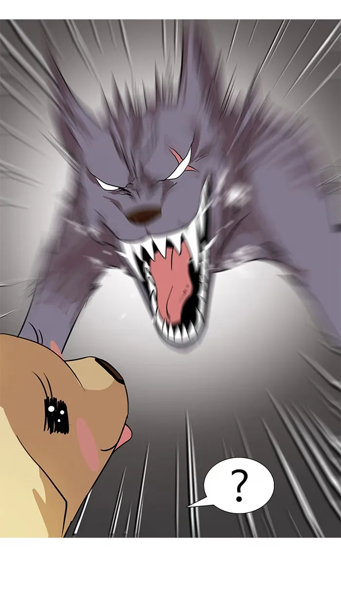 Lookism - Bölüm 69 - Sayfa 33