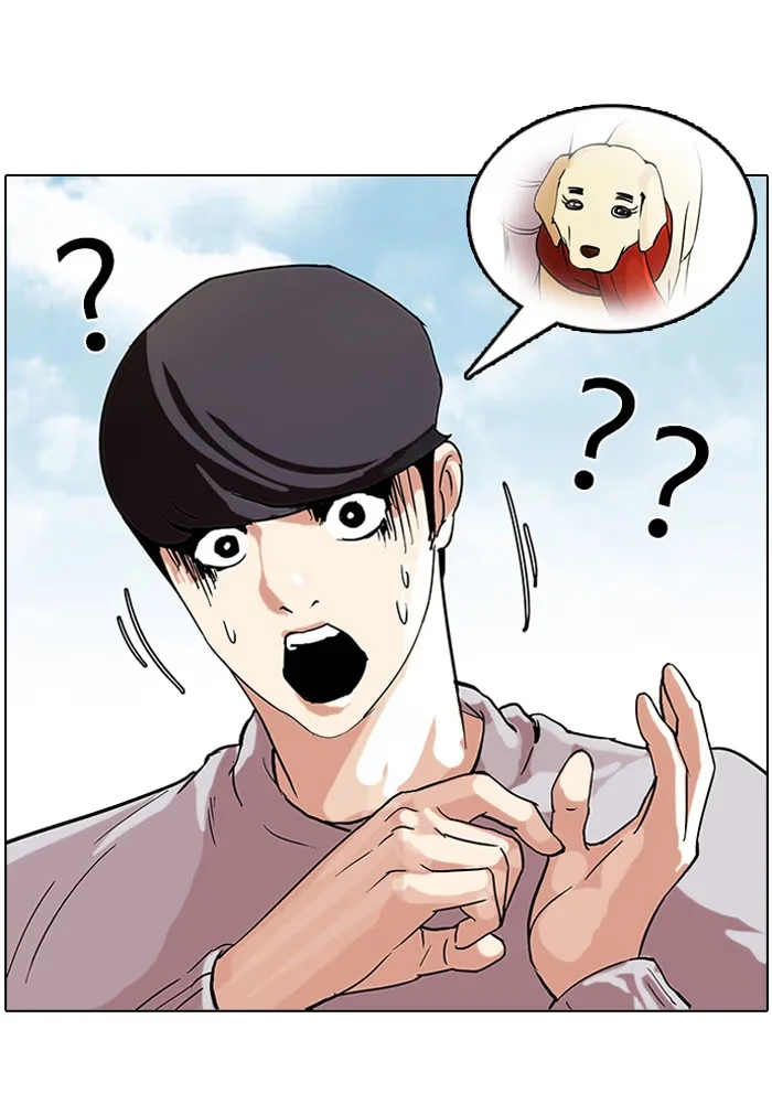 Lookism - Bölüm 69 - Sayfa 45