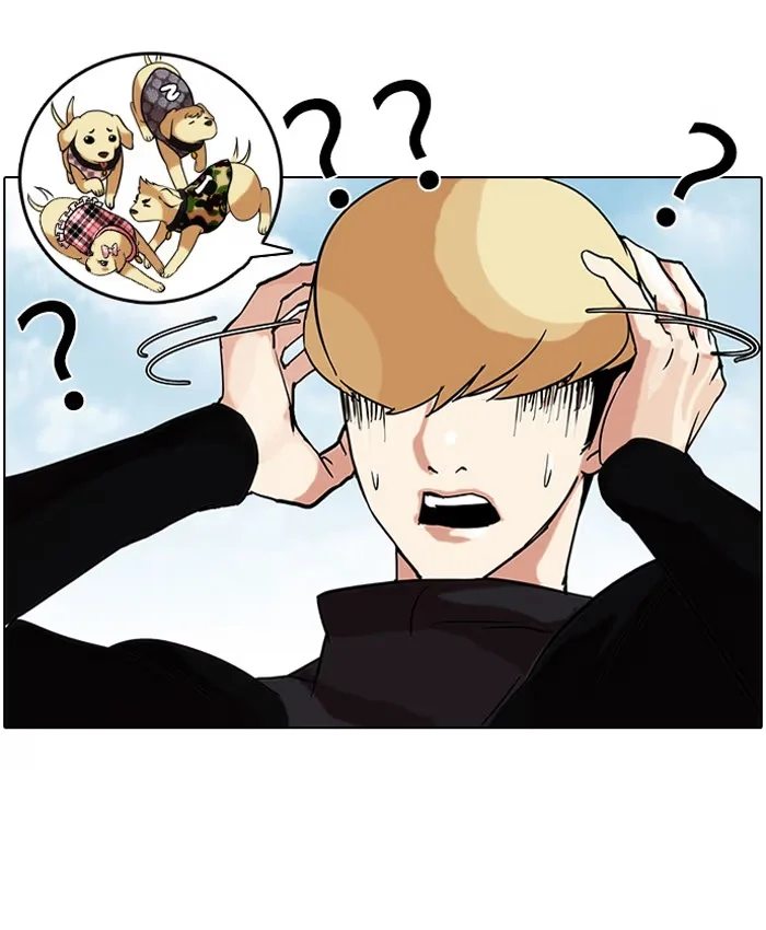 Lookism - Bölüm 69 - Sayfa 46