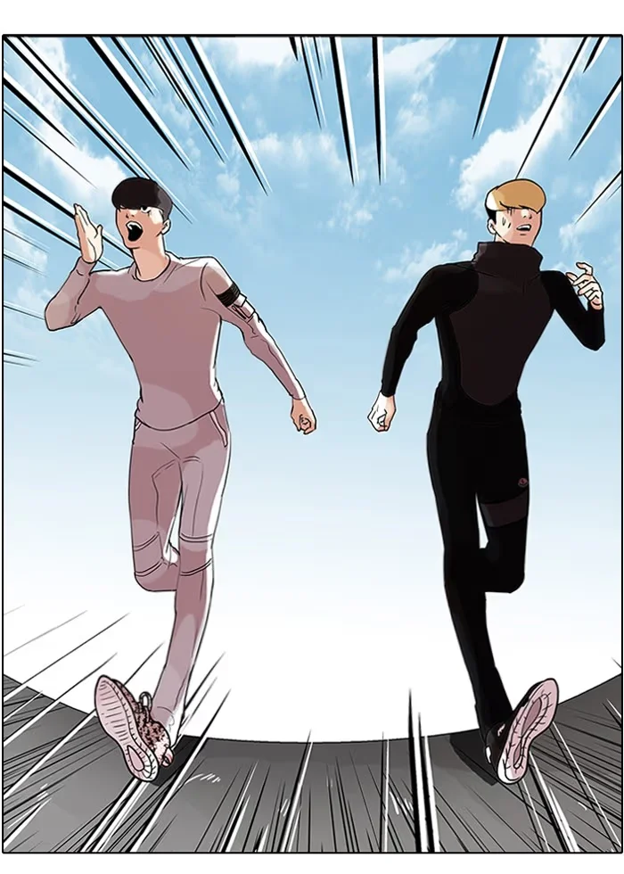 Lookism - Bölüm 69 - Sayfa 47