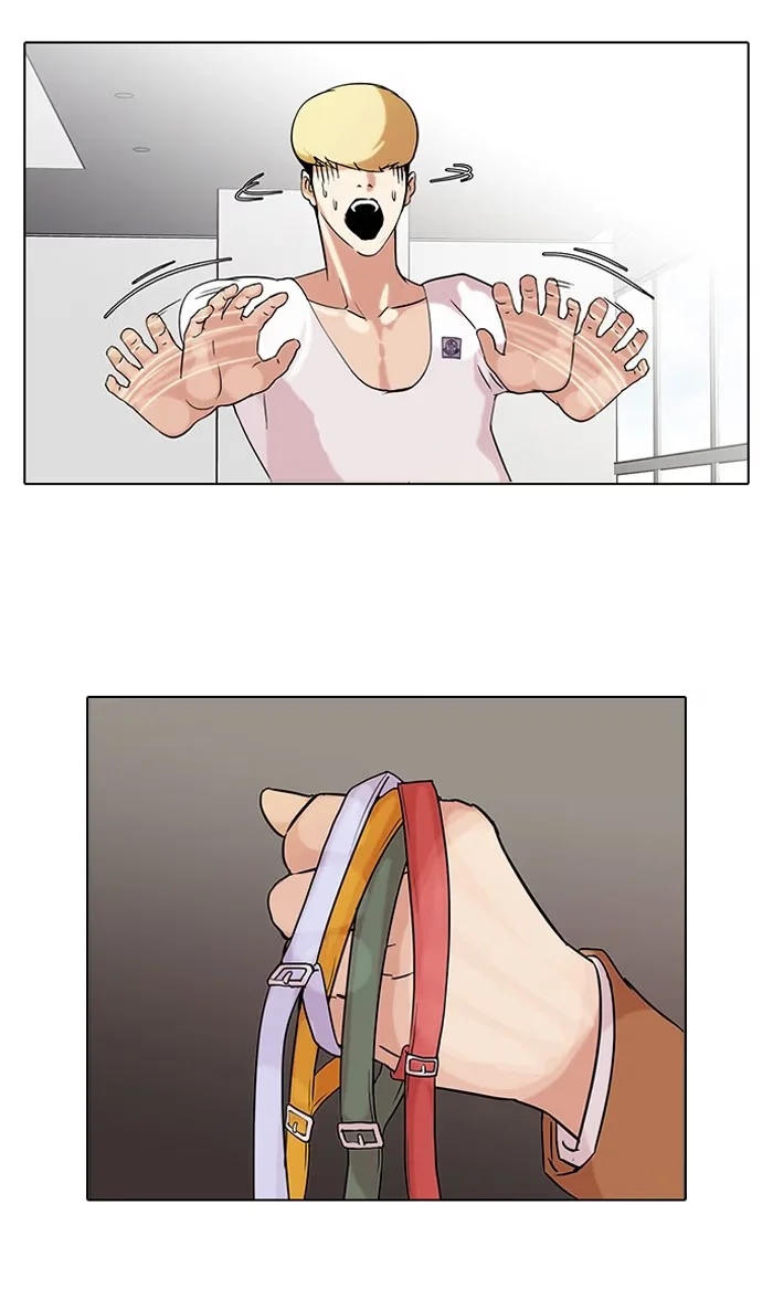 Lookism - Bölüm 69 - Sayfa 4