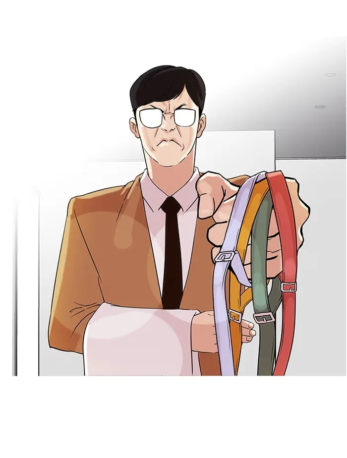 Lookism - Bölüm 69 - Sayfa 5