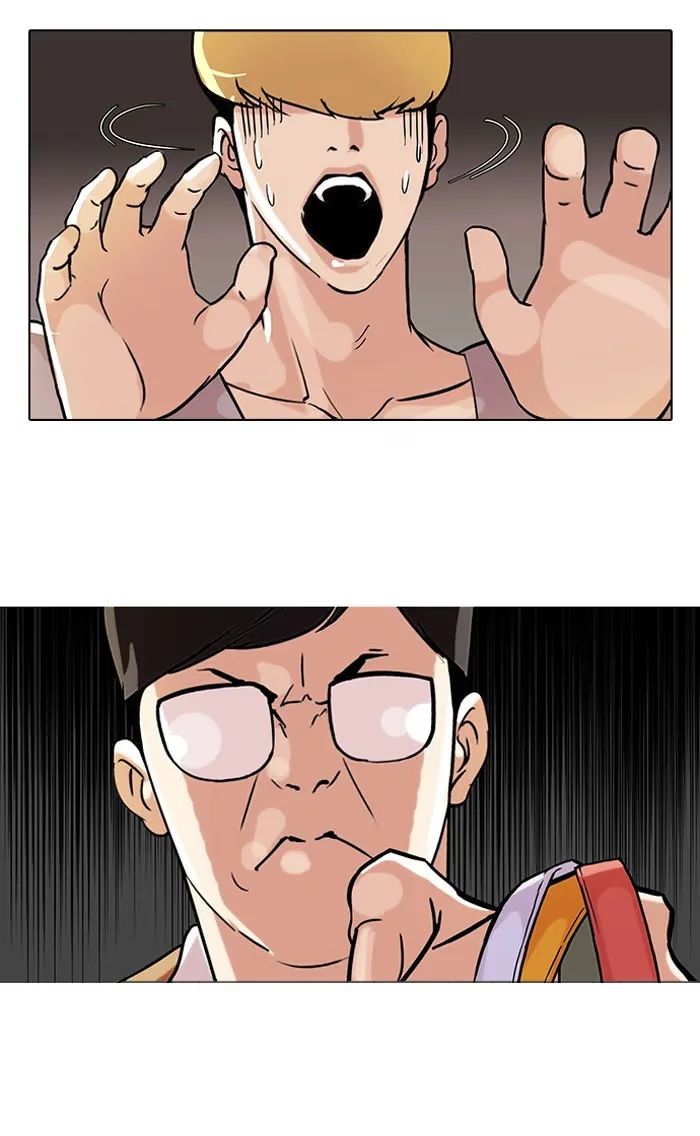 Lookism - Bölüm 69 - Sayfa 6