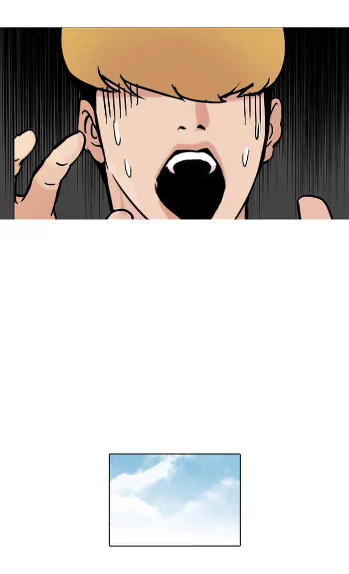 Lookism - Bölüm 69 - Sayfa 7