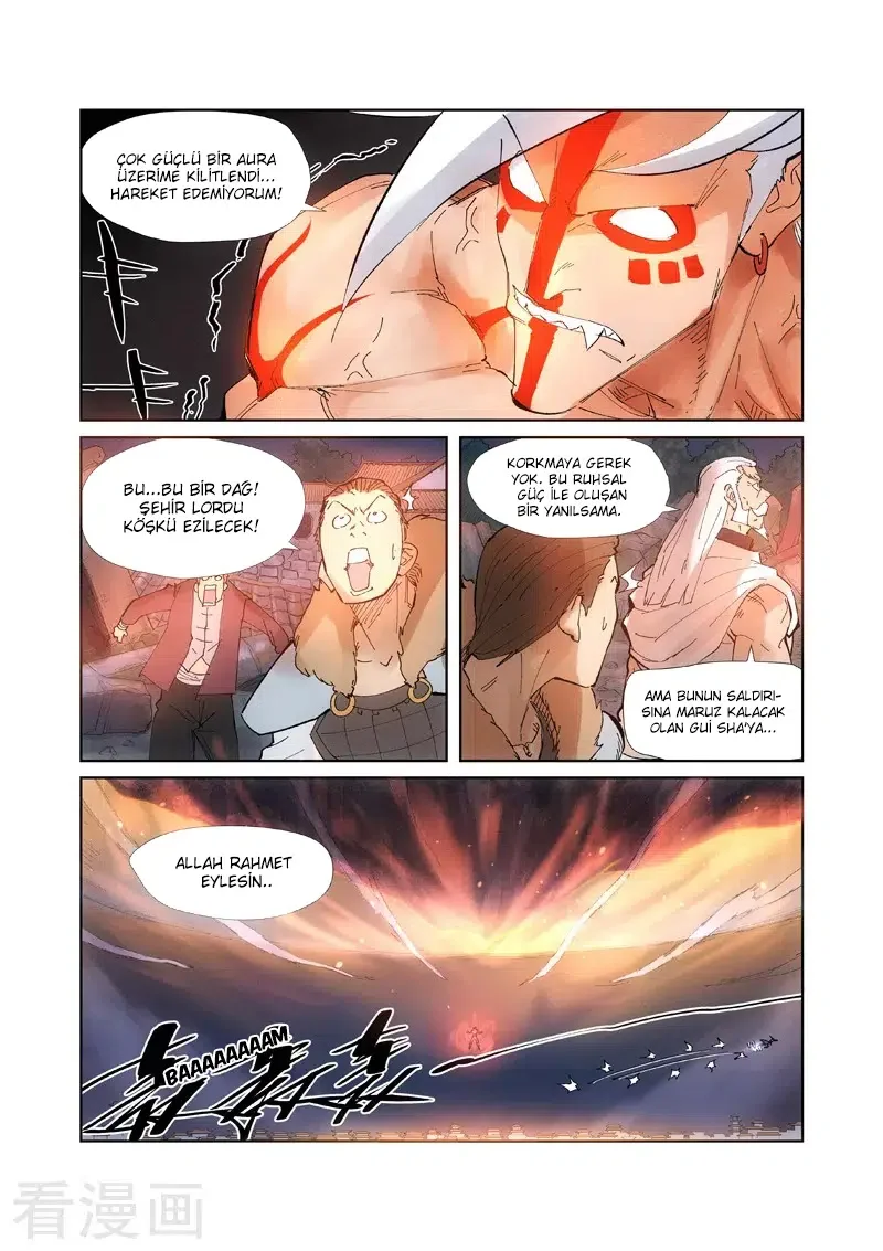 Tales of Demons and Gods - Bölüm 211.5 - Sayfa 4