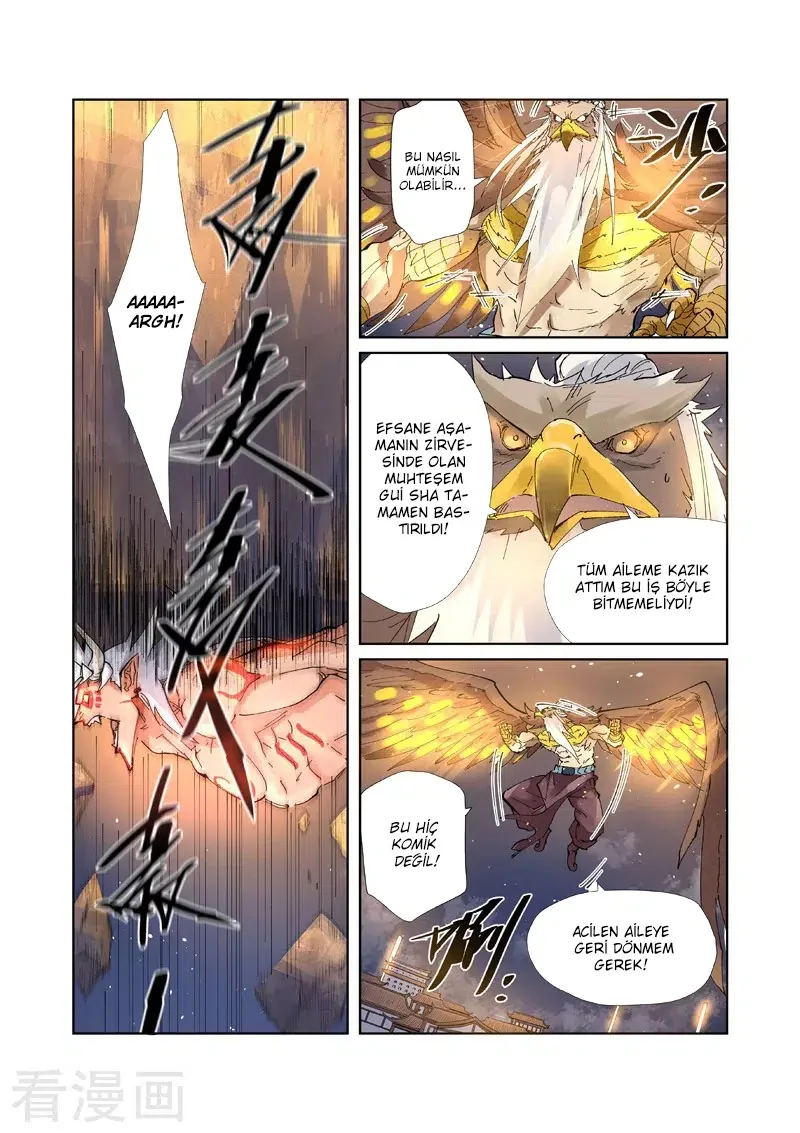 Tales of Demons and Gods - Bölüm 211.5 - Sayfa 8
