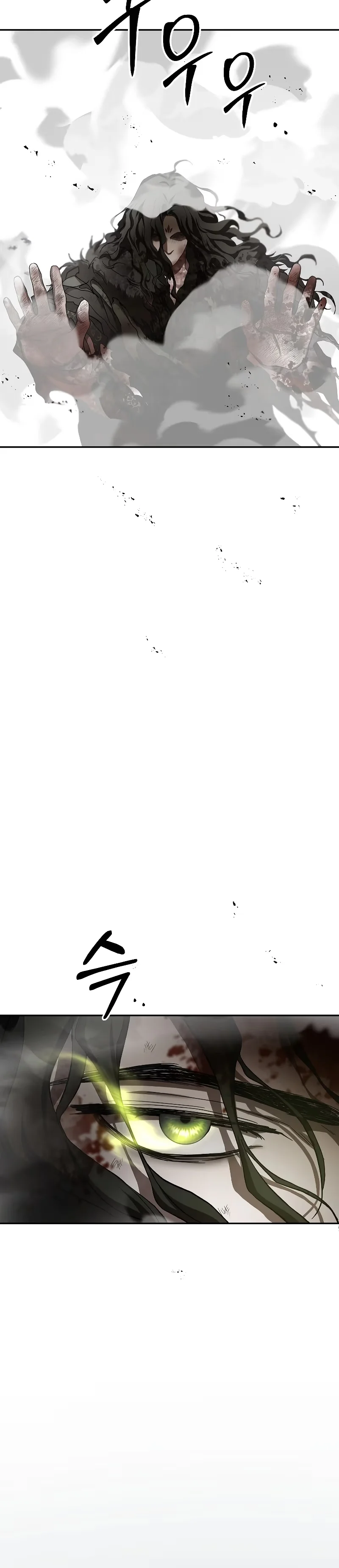 Wandering Warrior of Wudang - Bölüm 115 - Sayfa 45