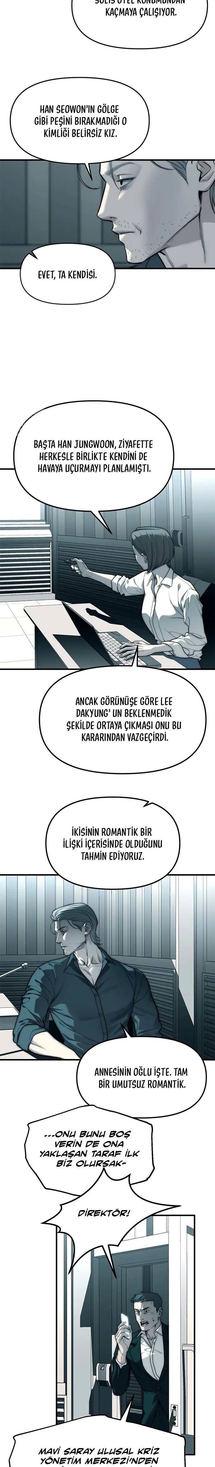 Undercover! Chaebol High School - Bölüm 99 - Sayfa 11