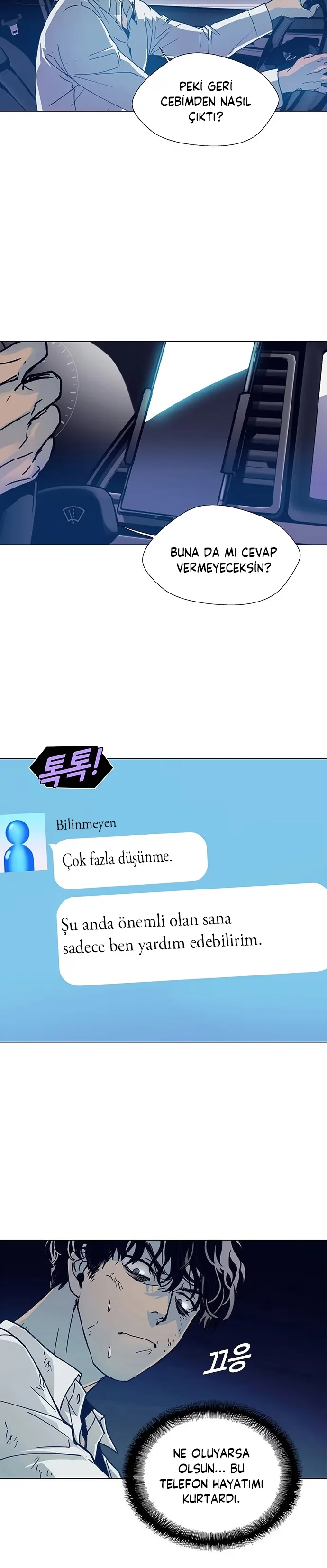 If AI Ruled the World - Bölüm 2 - Sayfa 5