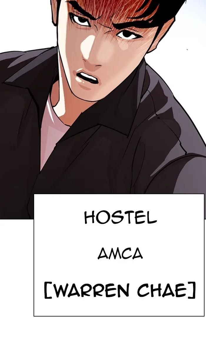 Lookism - Bölüm 290 - Sayfa 73