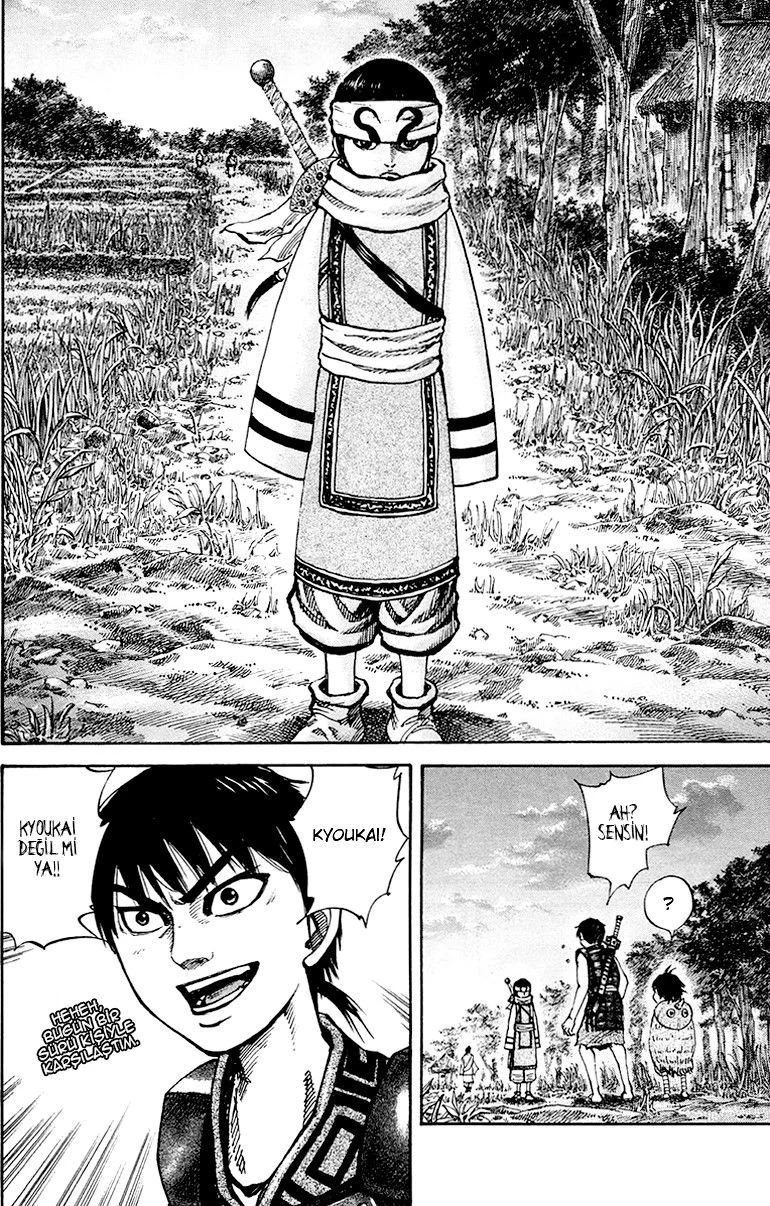 Kingdom - Bölüm 82 - Sayfa 15