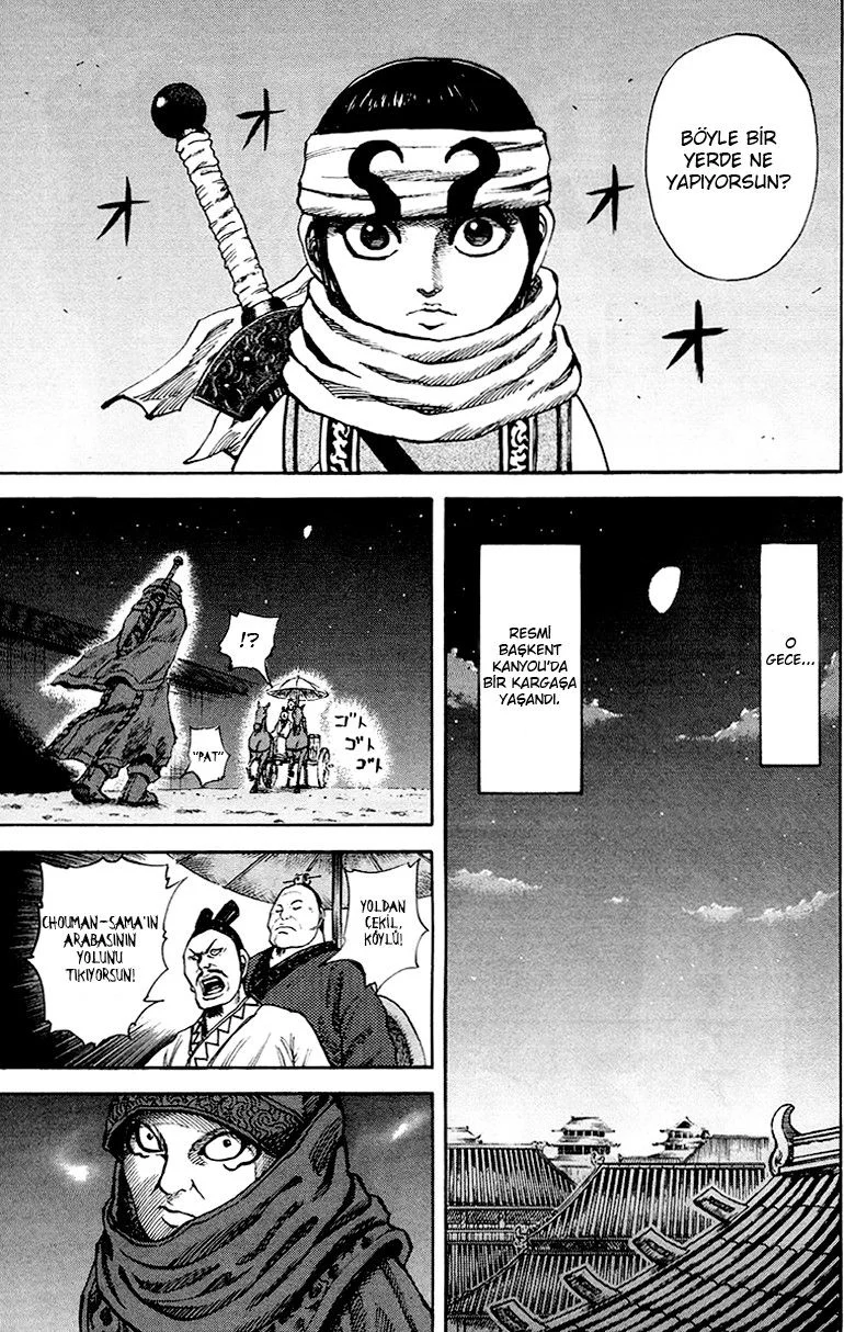 Kingdom - Bölüm 82 - Sayfa 16