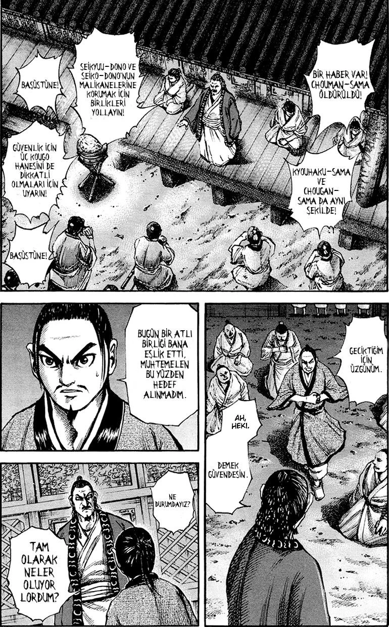 Kingdom - Bölüm 82 - Sayfa 18