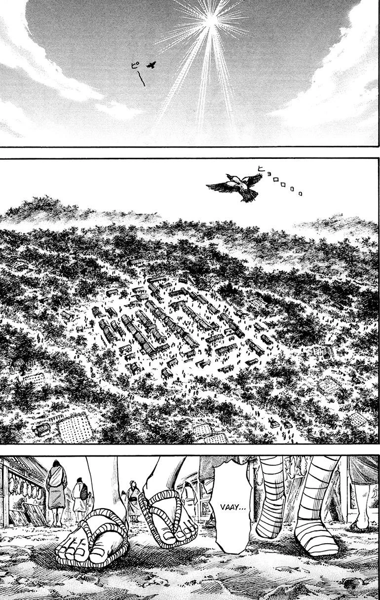 Kingdom - Bölüm 82 - Sayfa 4