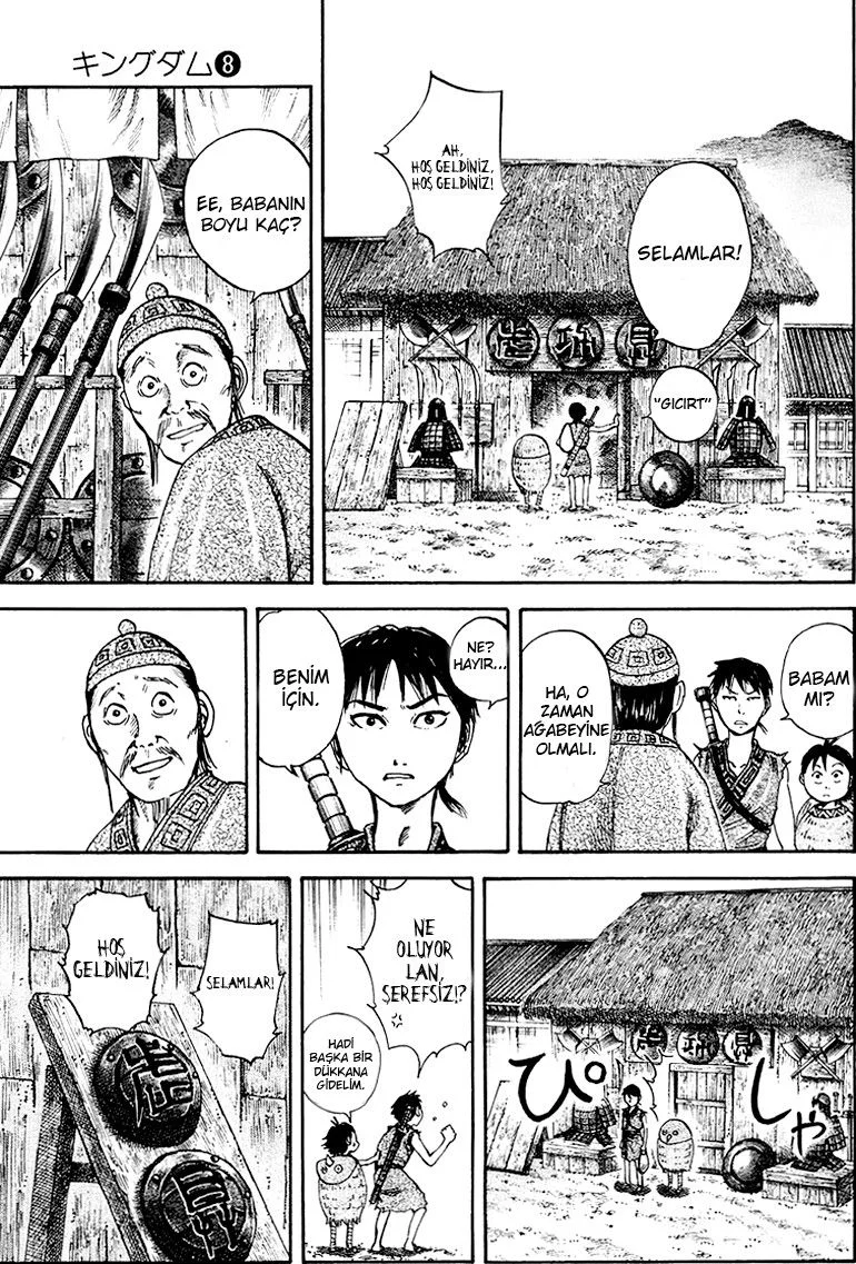 Kingdom - Bölüm 82 - Sayfa 6