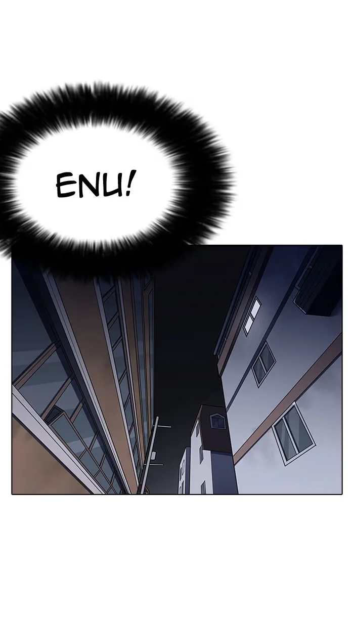 Lookism - Bölüm 149 - Sayfa 101