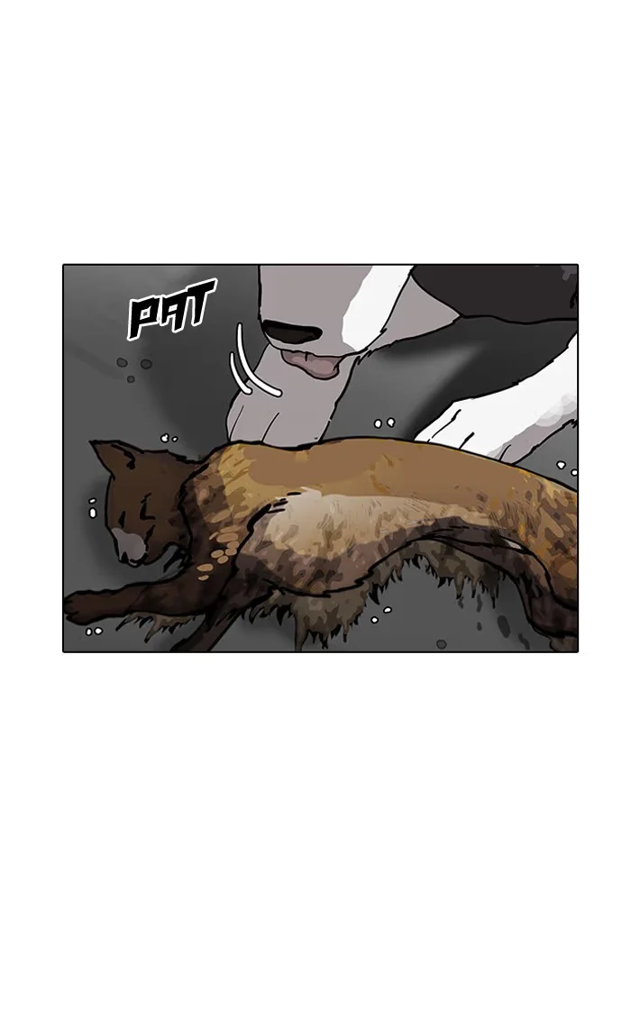 Lookism - Bölüm 149 - Sayfa 104