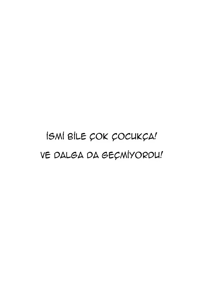 Lookism - Bölüm 149 - Sayfa 13