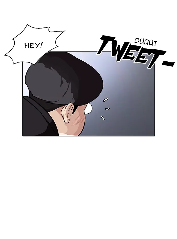 Lookism - Bölüm 149 - Sayfa 15