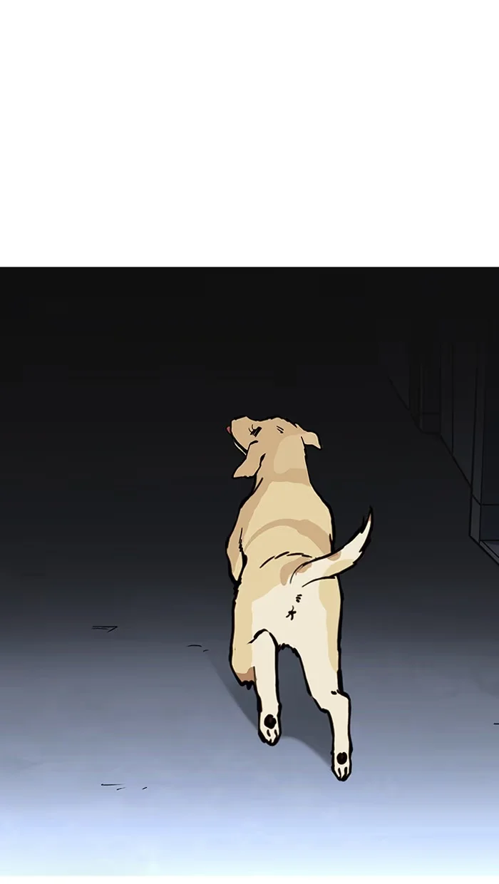 Lookism - Bölüm 149 - Sayfa 23