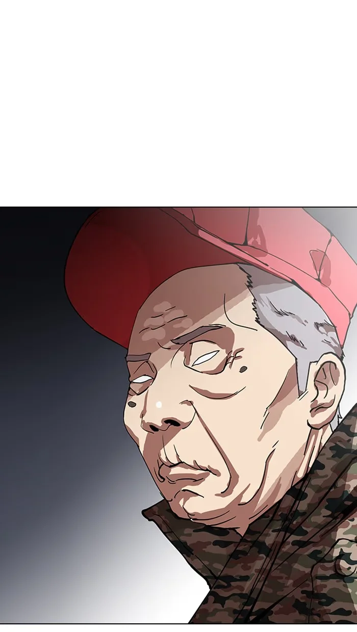 Lookism - Bölüm 149 - Sayfa 24