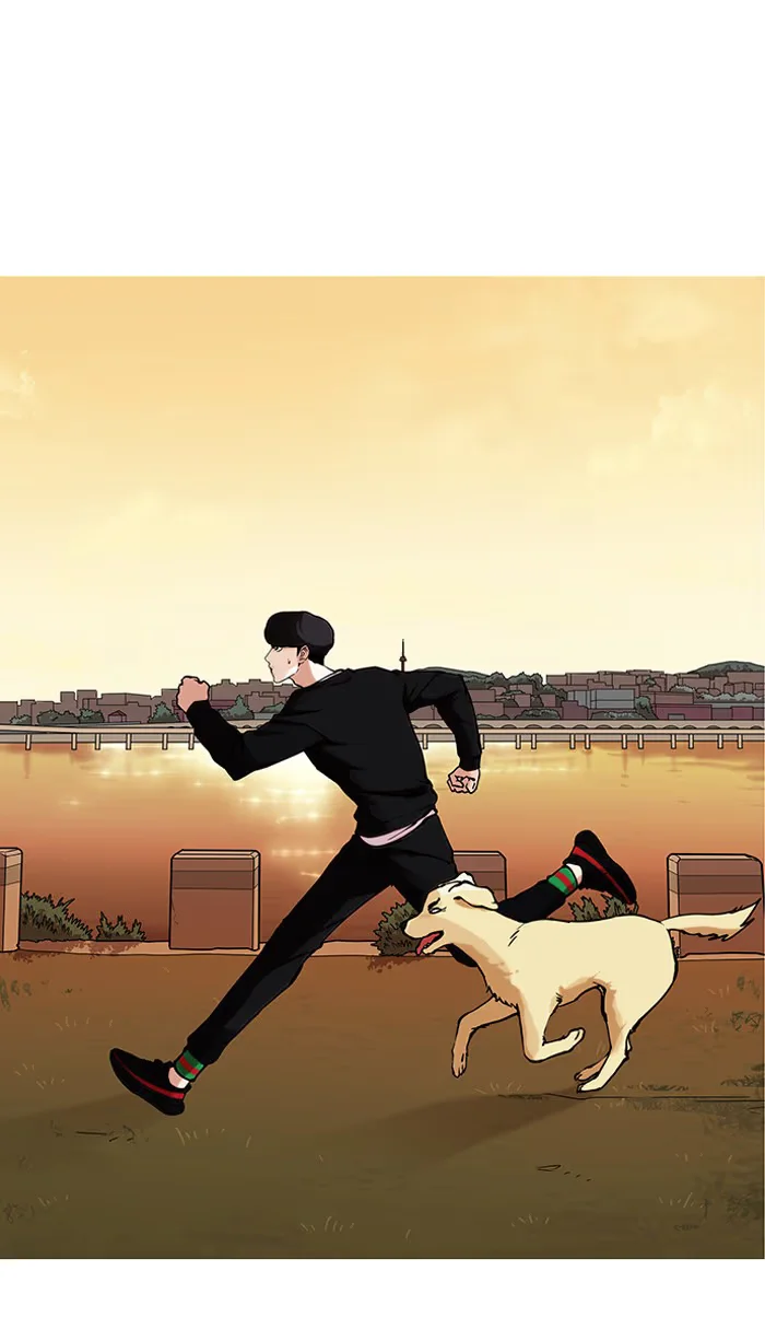 Lookism - Bölüm 149 - Sayfa 47