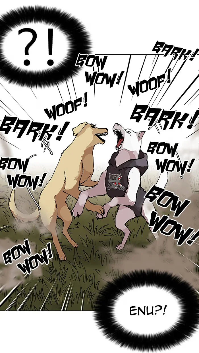 Lookism - Bölüm 149 - Sayfa 52