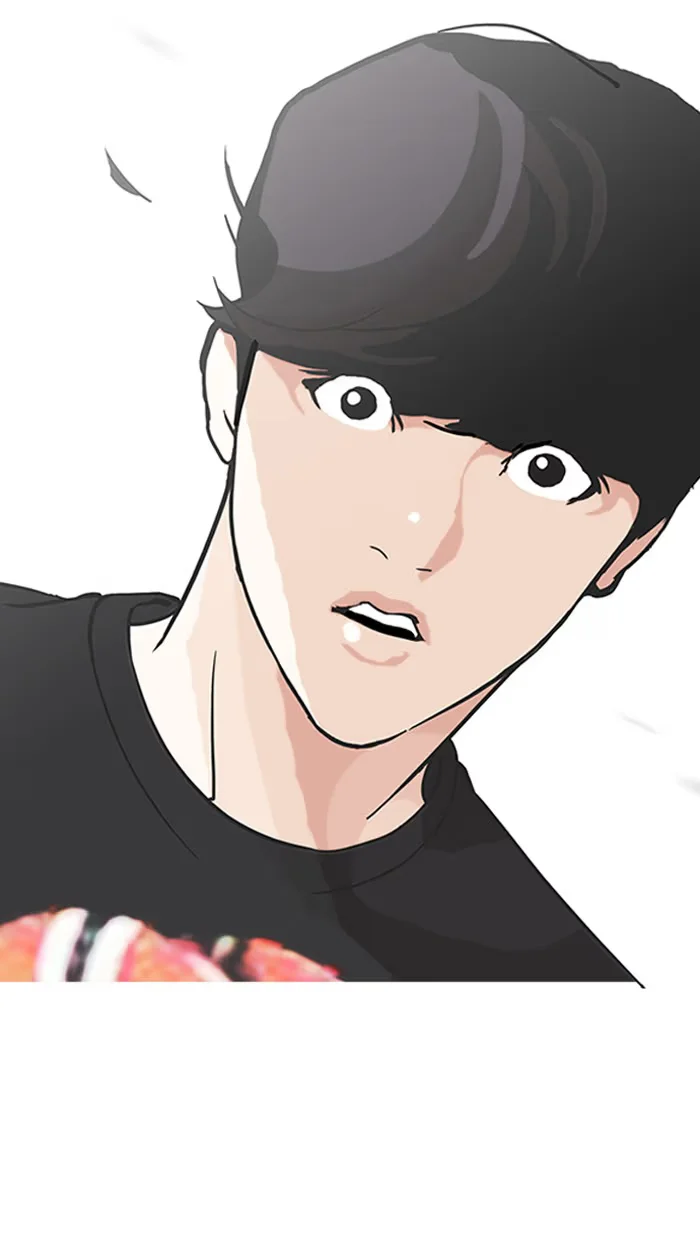 Lookism - Bölüm 149 - Sayfa 58