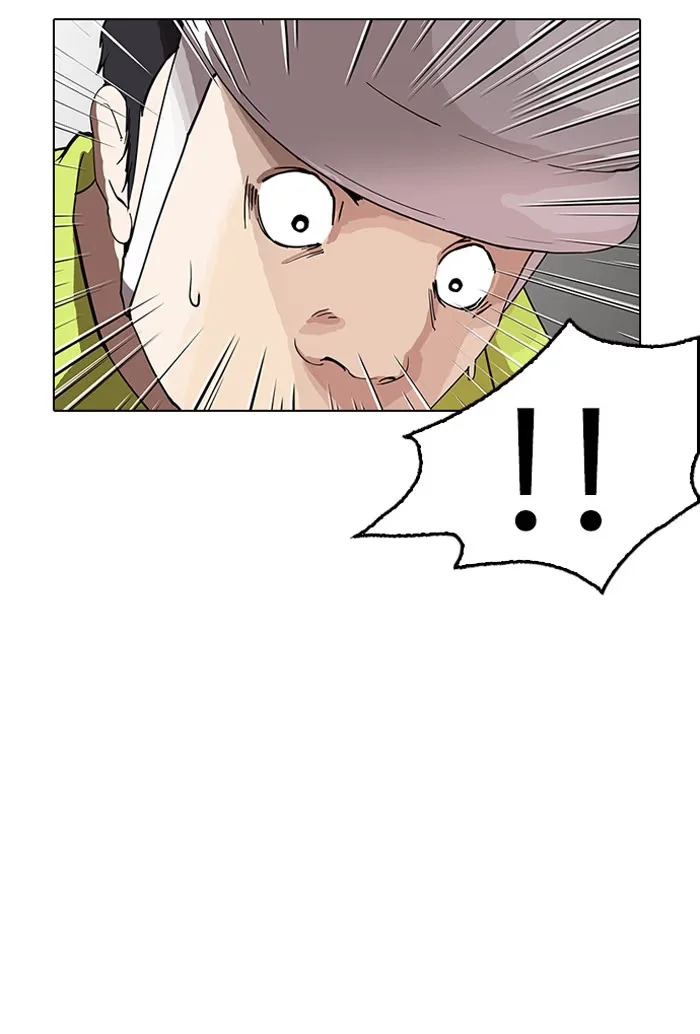 Lookism - Bölüm 149 - Sayfa 5