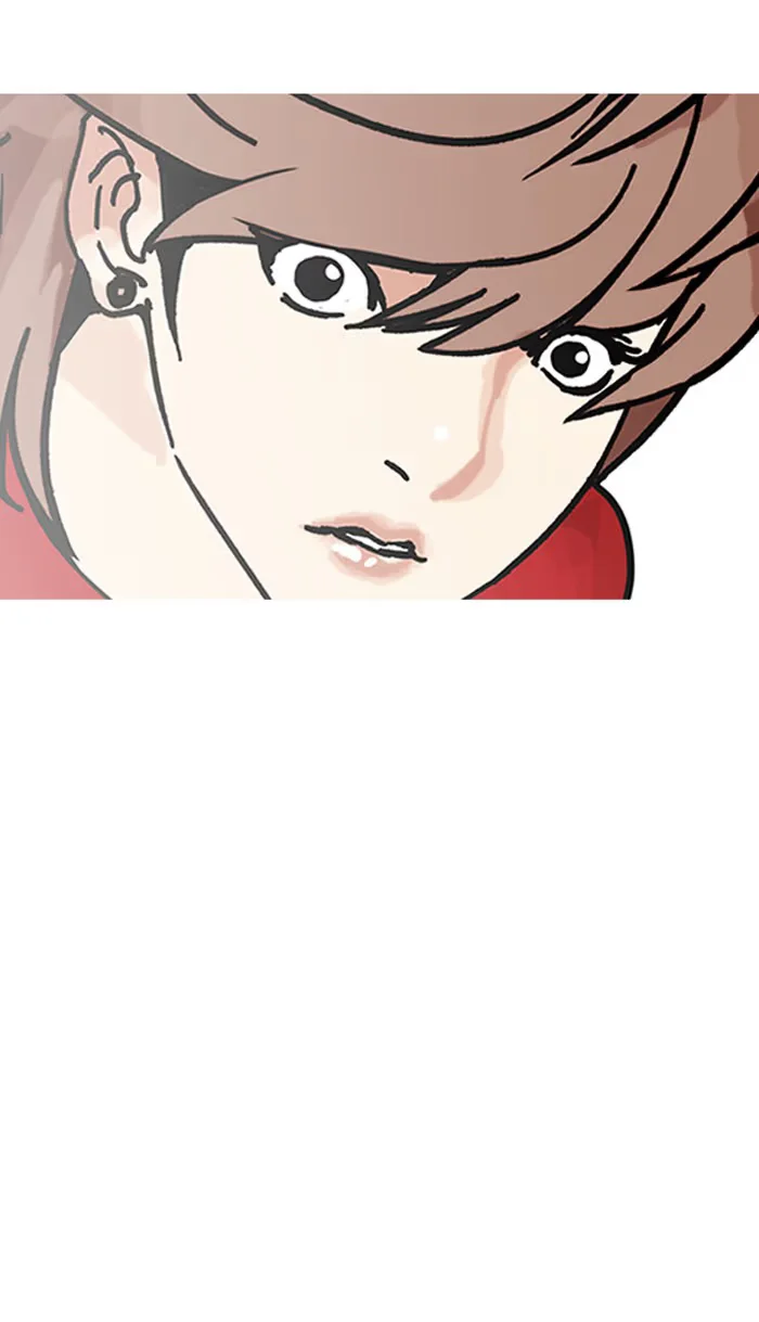 Lookism - Bölüm 149 - Sayfa 66