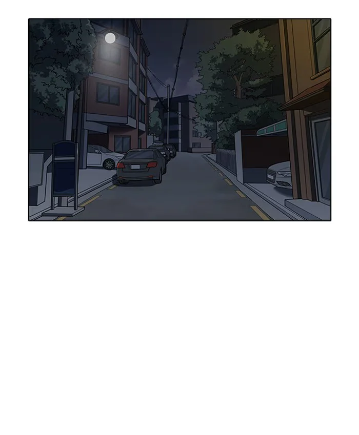 Lookism - Bölüm 149 - Sayfa 91