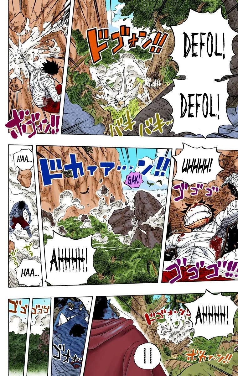 One Piece - Bölüm 582 - Sayfa 11