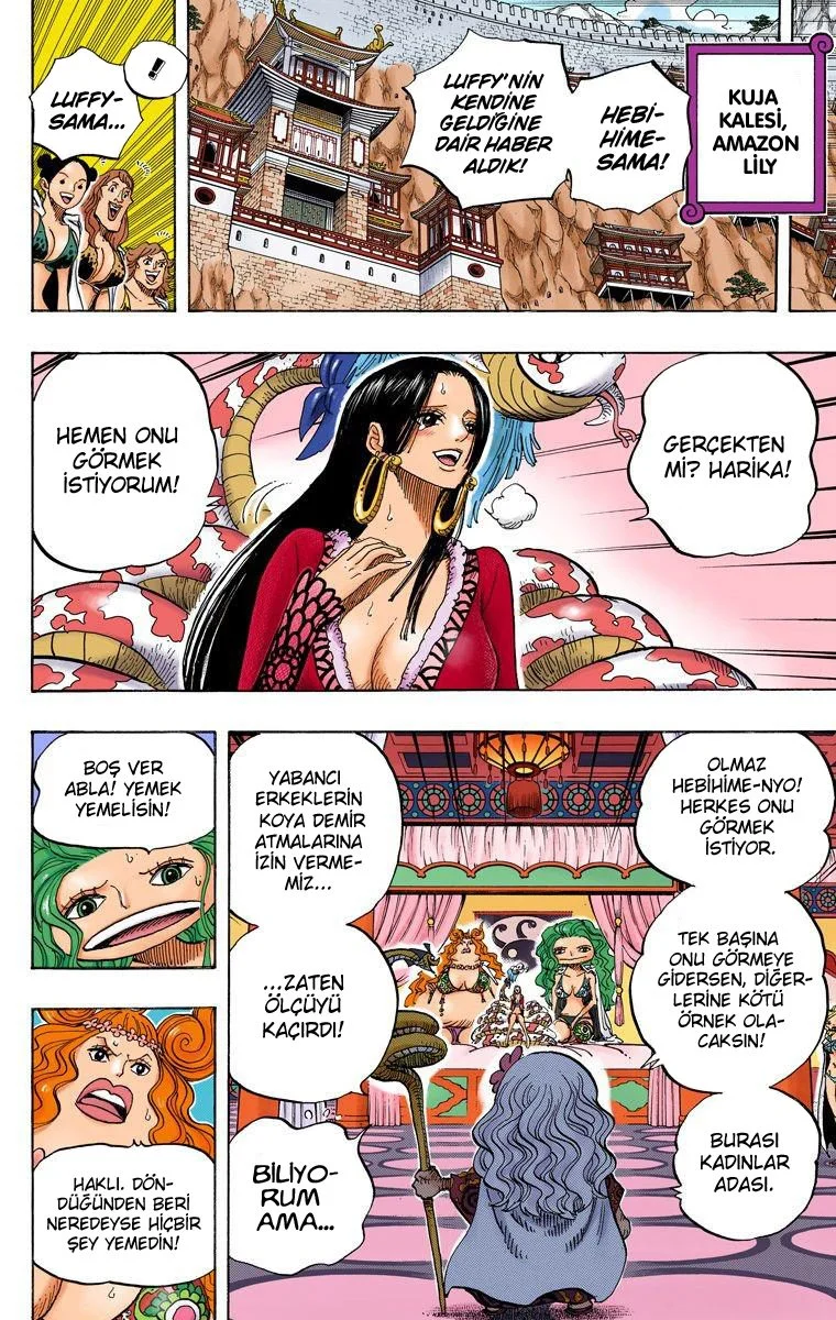 One Piece - Bölüm 582 - Sayfa 5