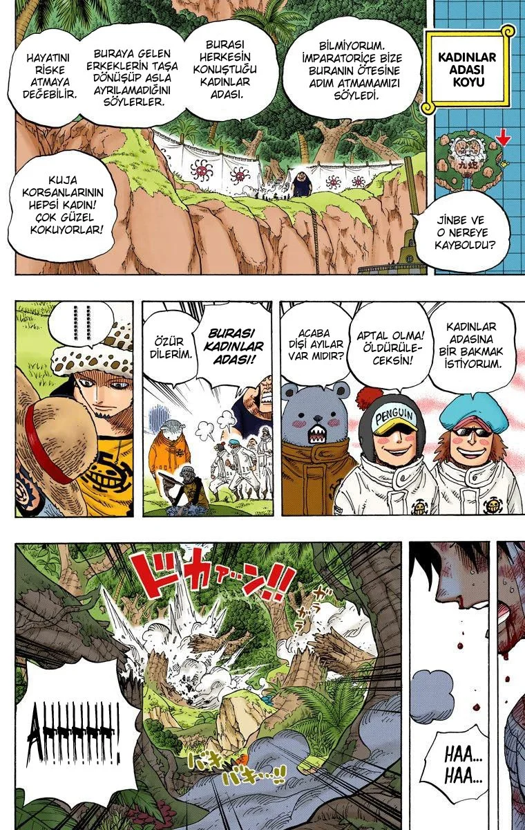 One Piece - Bölüm 582 - Sayfa 7
