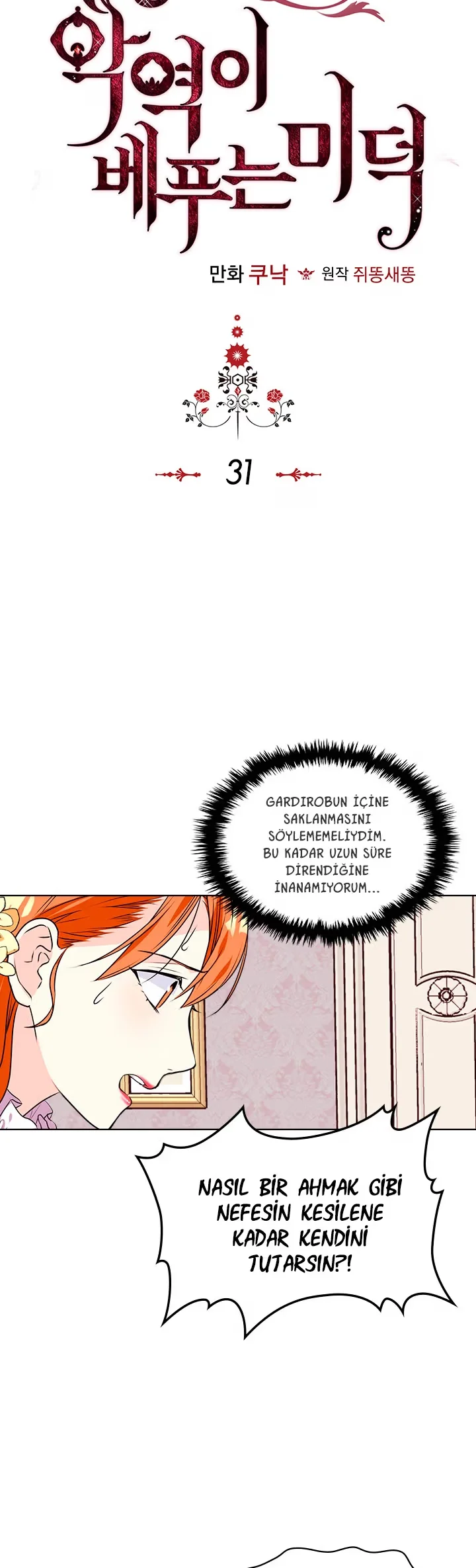 Ginger and the Cursed Prince - Bölüm 31 - Sayfa 4
